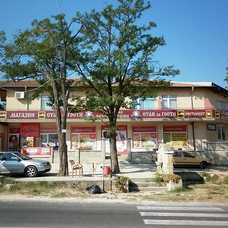 Ivanova Cheshma Guest House Varna ภายนอก รูปภาพ