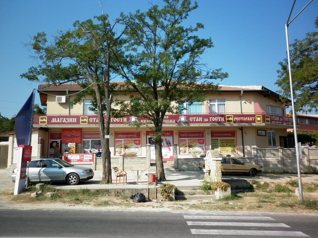 Ivanova Cheshma Guest House Varna ภายนอก รูปภาพ