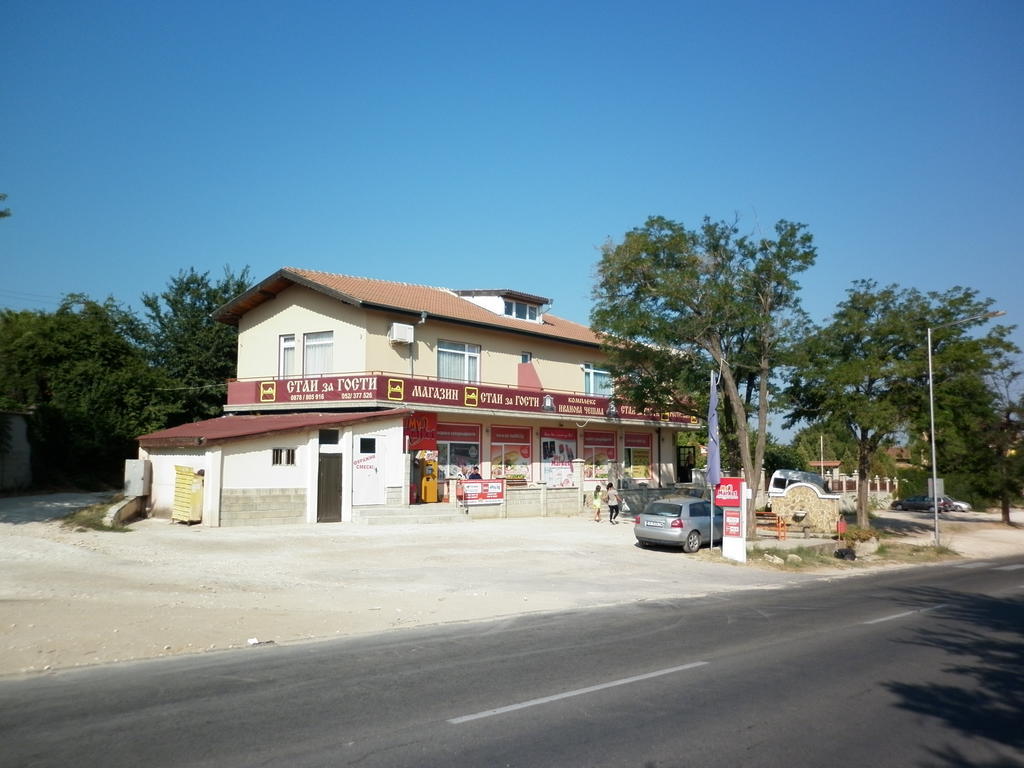 Ivanova Cheshma Guest House Varna ภายนอก รูปภาพ